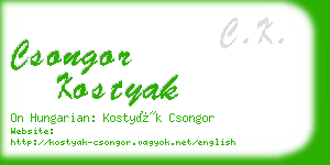 csongor kostyak business card